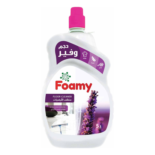 Foamy Floor Cleanser Lavender