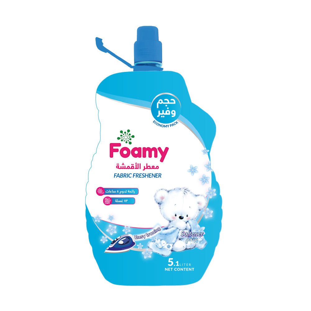 Foamy Fabric Freshner Blue