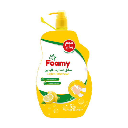 Foamy Liquid Hand Wash Lemon