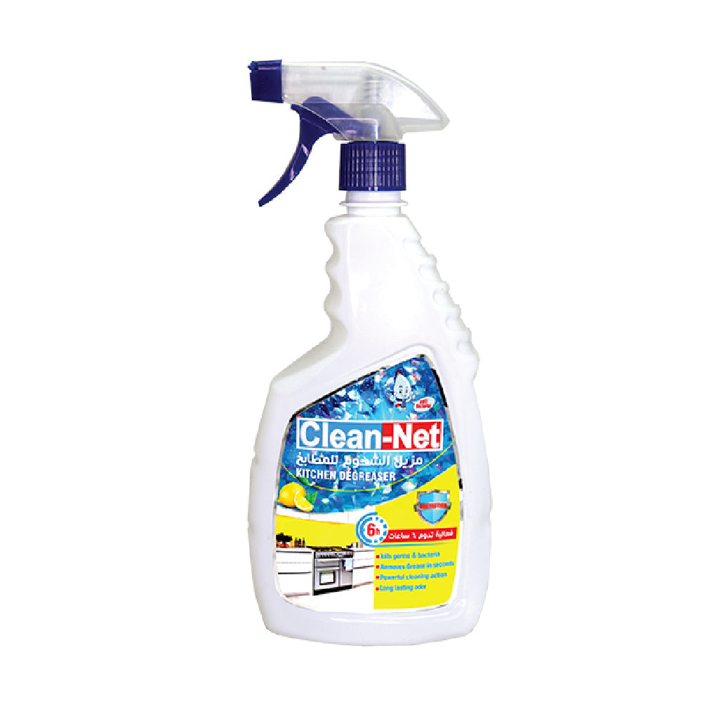 Clean-net Kitchen Degreaser