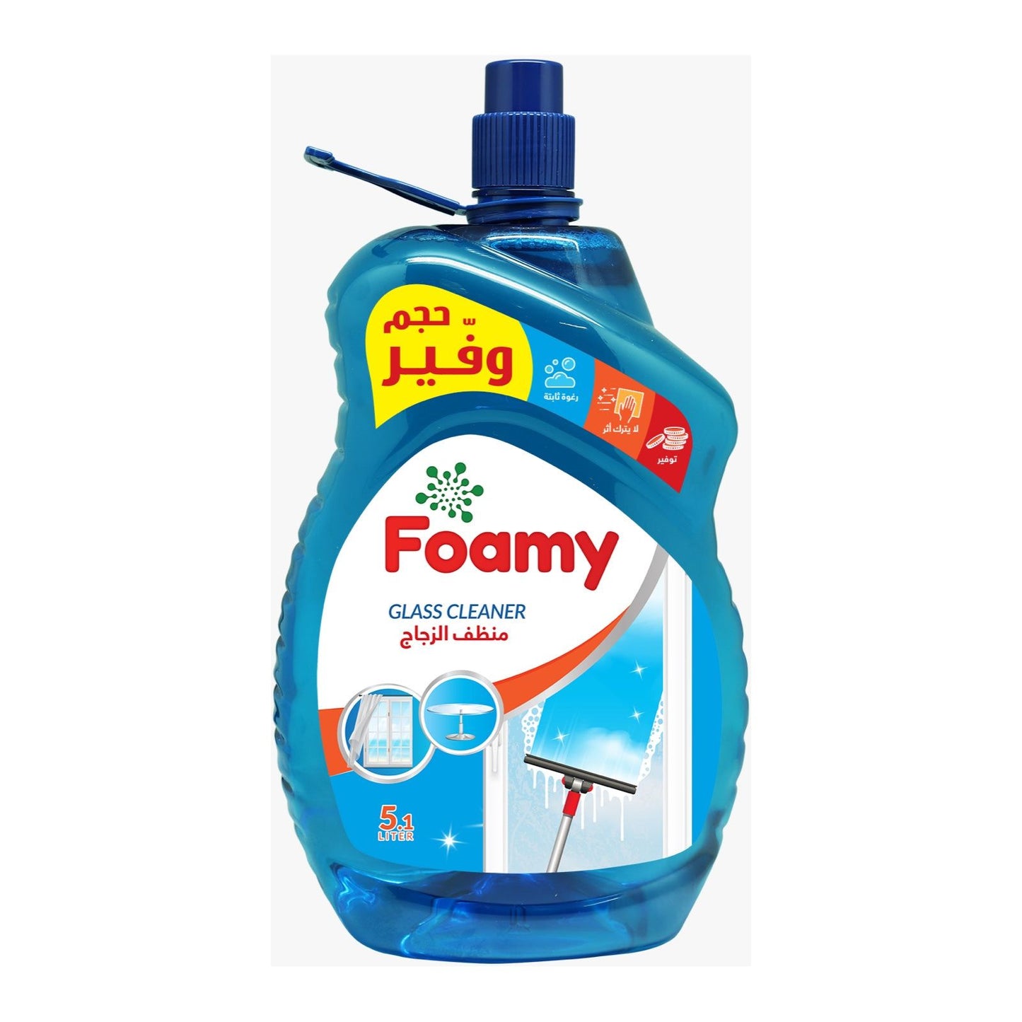 Foamy Advanced Glass Cleanser