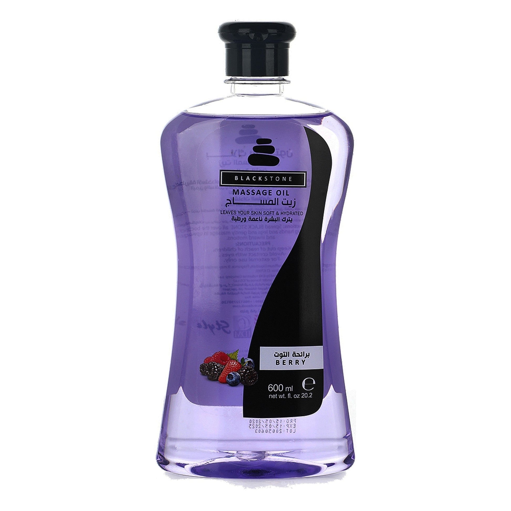 Blackstone Berry Massage Oil - IZZAT DAOUK SA