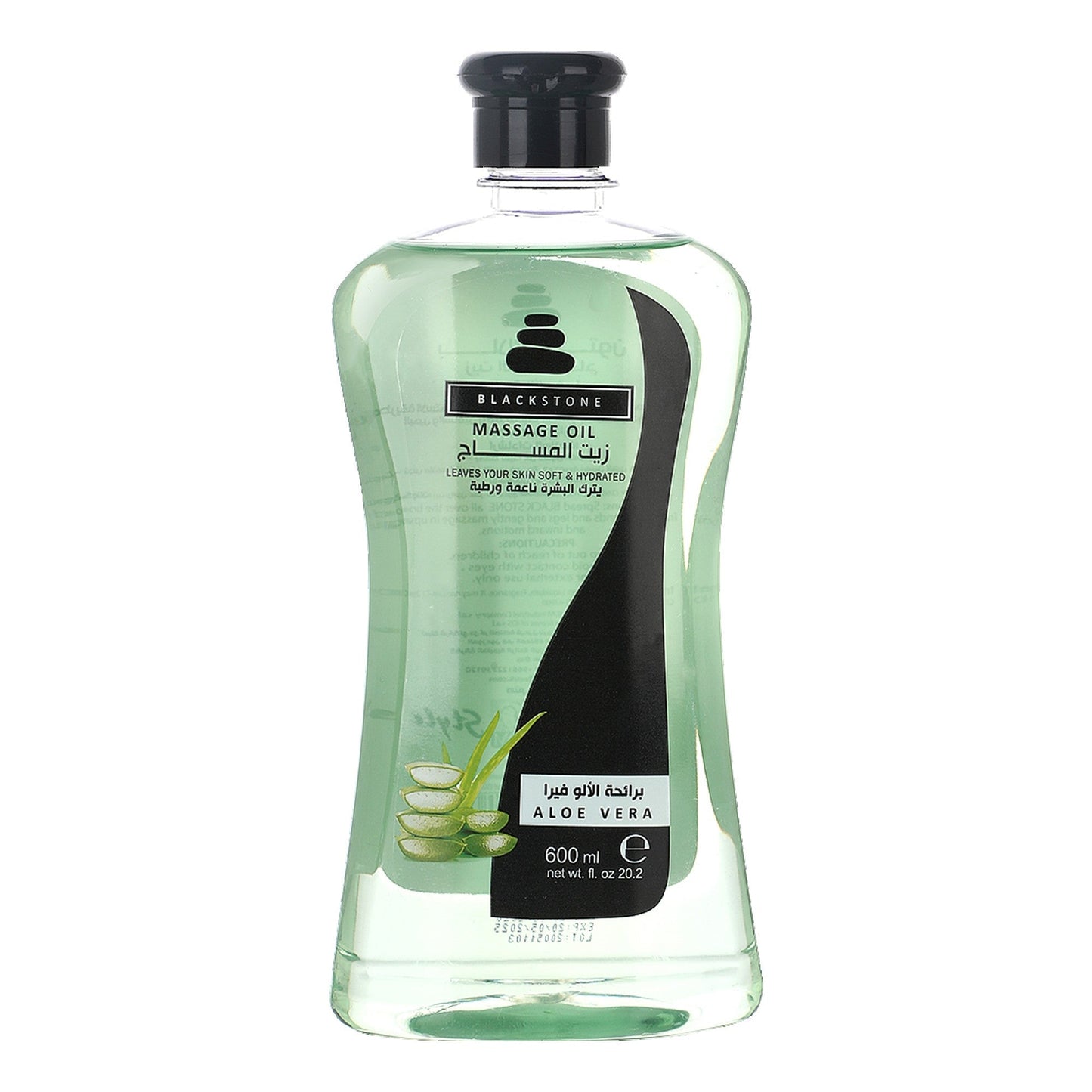 Blackstone Massage Oil Aloe Vera - IZZAT DAOUK SA