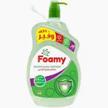 Foamy Instant Hand Gel Sanitizer