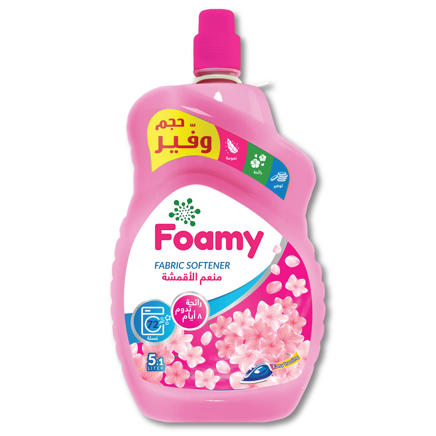 Foamy Fabric Softner Rose