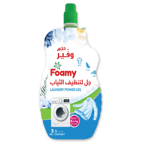 Foamy Laundry Power Gel