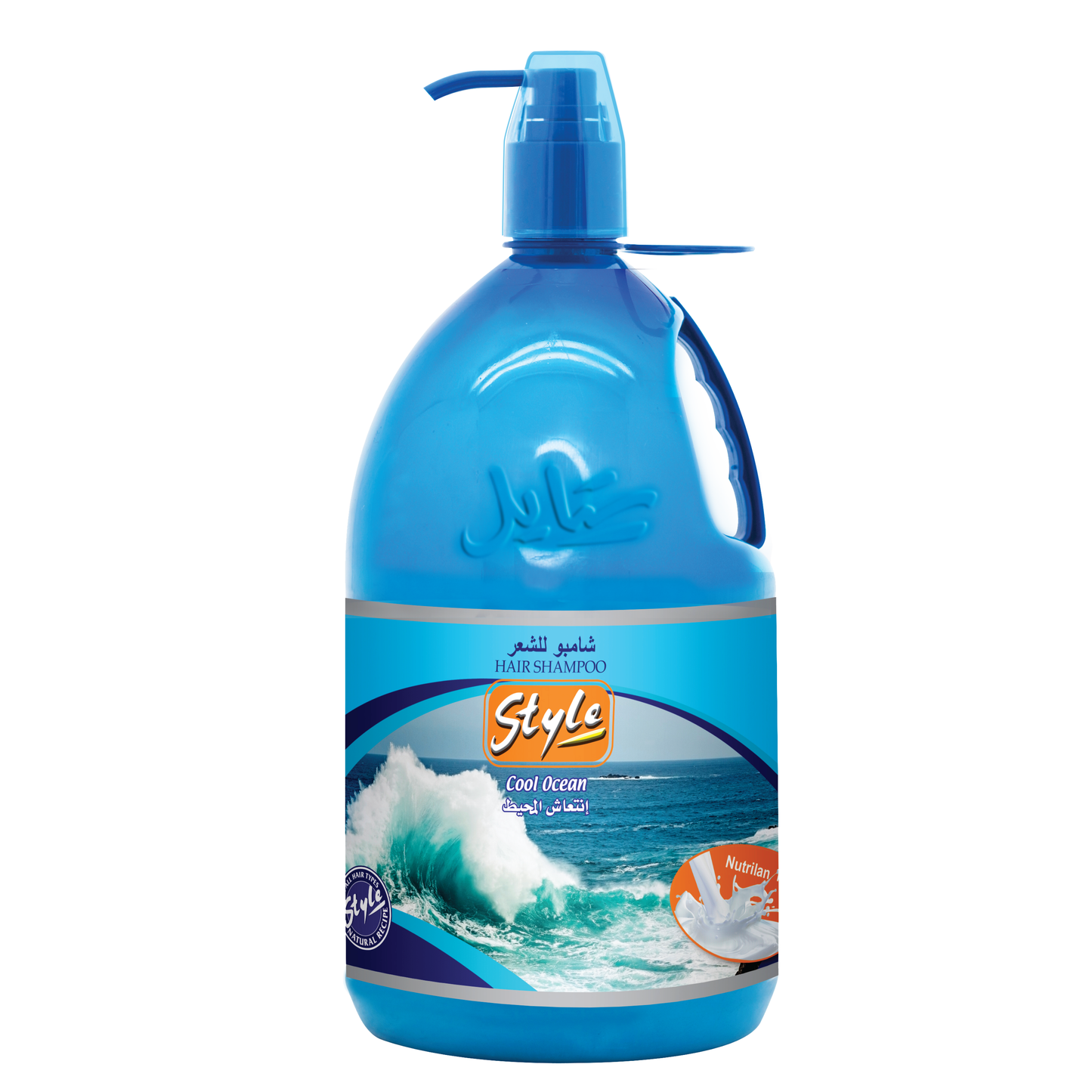 Style Shampoo Cool Ocean